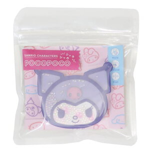 y10OFFN[|I12/11()1:59܂Łzcinemacollection N~ X}zANZ VJVJPOCOPOCO TI O}fB[Y X}zX^h LN^[ ObY 