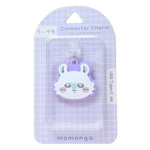 cinemacollection  X}zANZ USB Type-CΉRlN^`[ K O}fB[Y h~ LN^[ ObY 