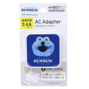 cinemacollection pybgXX }[d USB Type-A USB Type-C ACA_v^ XX PUPPET SUNSUN O}fB[Y ACA_v^[ LN^[ ObY 