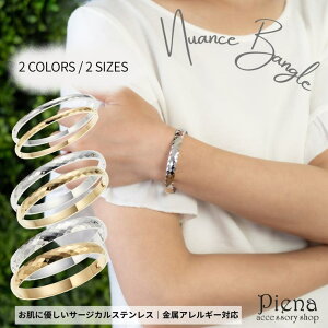 ANZT[VbvPIENA jAX oO T[WJXeX AM[Ή yA jZbNX fB[X Y ANZT[ uXbg Vv  JWA 