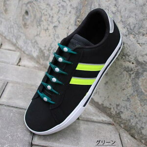 y10OFFN[|I12/11()1:59܂Łzshoppinggo CR ΂Ȃ CЂ12{Zbg  l q VRS  V[[X قǂȂ h Lk V[YEC