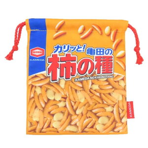 cinemacollection 亀田の柿の種 巾着袋 巾着 きんちゃくポーチ お菓子パッケージ ジェイズプランニング 新学期準備雑貨 小物入れ キャラクター グッズ 浴衣・着物