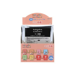 y10OFFN[|I11/27()1:59܂Łzcinemacollection N񂿂xTILN^[Y В ~jВ S8 8Zbg JXJxhq TX^[ RNVG ܂Ƃ