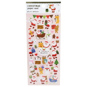 cinemacollection V[ V[g CHRISTMAS  y[p[ V[ 538 ANeBuR[|[V 蒠fR XmasXebJ[ ObY Vl}RNV t@bVG