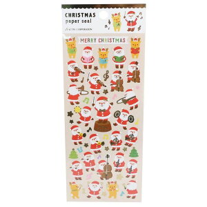 cinemacollection V[ V[g CHRISTMAS  y[p[ V[ 539 ANeBuR[|[V 蒠fR XmasXebJ[ ObY Vl}RNV t@bVG