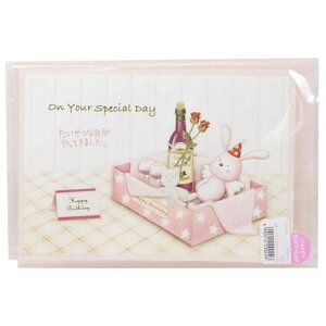 cinemacollection yHappy Birthdayz ȓ GS-24 o[Xf[Pop-UpJ[h a߂łƂO[eBOJ[hʔ t@bVG