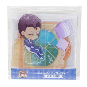 y10OFFN[|I12/11()1:59܂Łzcinemacollection VejX̉ql WI} ANX^h RNVG ؎ilY ejv NWv NbNX ANX^ CeAIuW