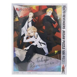 cinemacollection 東京リベンジャーズ ジグソーパズル 500ピース インテリア雑貨 500-397 Relax 少年マガジン エンスカイ プレゼント アニメキャラクター グッズ シネマコレクション ファッション雑