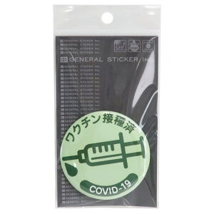 cinemacollection ʃobW N`ڎς݃As[ O[ 57mm JobW [lXebJ[ RNVG v[g ObY Vl}RNV t@bVG