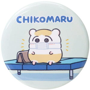 cinemacollection ܂ ʃobW 44mm JobW }XN [lXebJ[ RNVG LN^[ ObY Vl}RNV t@bVG