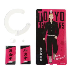 y10OFFN[|I12/11()1:59܂Łzcinemacollection xW[Y ObY hAmu ANX^ RNVG { N}KW J~IWp CeAIuWF AjL