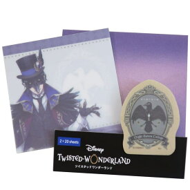 【土日限定！25％OFFクーポン！】cinemacollection ツイステッドワンダーランド 付箋 トレーシング ふせん ディアクロウリー ディズニー カミオジャパン コレクション文具 キャラクター グッズ シネマコレクション ファ