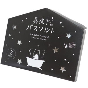 cinemacollection ^钆̎GݓX  oX\g oN XNt[̍ Green Flash  v[g ObY oXEgCE|