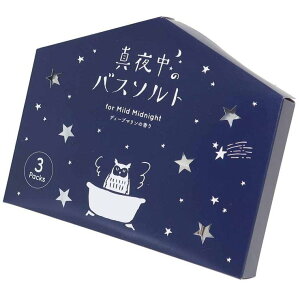 cinemacollection ^钆̎GݓX  oX\g tNE fB[v}̍ Green Flash  v[g ObY oXEgCE|