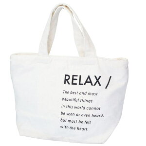 cinemacollection `obO t@Xi[t~jg[gobO RELAX ~gC ٓ΂ Vv ObY HELb`pi