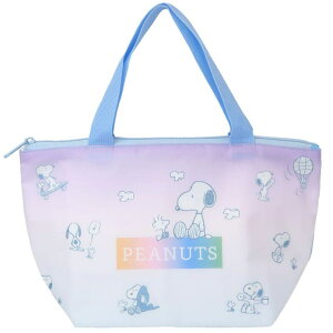 y10OFFN[|I12/11()1:59܂Łzcinemacollection Xk[s[ ۗ⃉`obO ۗg[g TbNX s[ibc }V N[[~jg[g ٓ΂ LN^[ ObY HELb