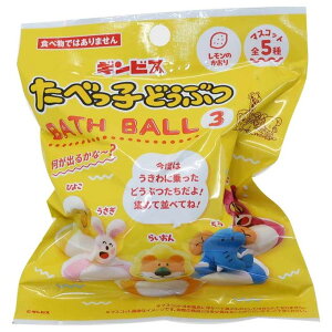 y10OFFN[|I11/27()1:59܂Łzcinemacollection ׂqǂԂ  oX{[3 MrX GXPCWp C G LN^[ ObY oXEgCE|