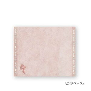 cinemacollection coco sauna oX}bg TEi}bg sNx[W Y pCNGCg ƂƂ̂ ƂƂ̂ ObY oXEgCE|