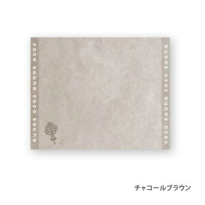 cinemacollection coco sauna oX}bg TEi}bg `R[uE Y pCNGCg ƂƂ̂ ƂƂ̂ ObY oXEgCE|