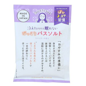 cinemacollection ₦񂿂  oX\g x_[ mR[|[V Mtg v[g ObY oXEgCE|