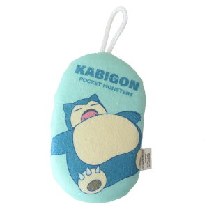 cinemacollection ポケットモンスター バス用品 ボディスポンジ カビゴン ポケモン サンタン お風呂雑貨 キャラクター グッズ バス・トイレ・掃除洗濯