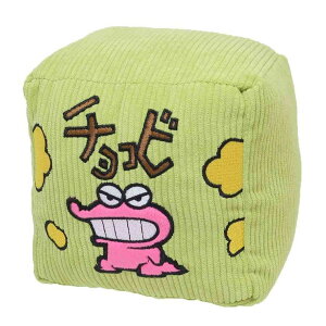 cinemacollection N񂿂 NbV R[fCL[uNbV `Rr ACvjO V Mtg 킢 AjLN^[ ObY QECeAG