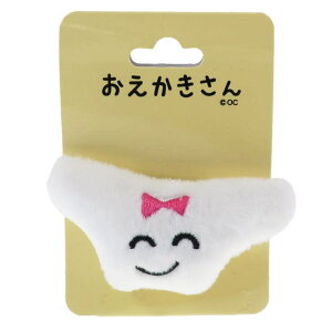 y10OFFN[|I11/27()1:59܂Łzcinemacollection V[Y ʂ }XRbgs ς IN^j ObY Vl}RNV t@bVG