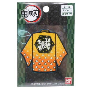 cinemacollection Sł̐n by ACpb`V[ ȑP NWv o_C |pi AjLN^[ ObY Vl}RNV t@bVG