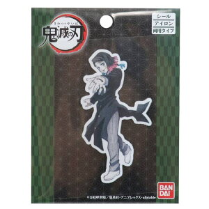 cinemacollection Sł̐n by ACpb` 鴖 NWv pCIjA |pi AjLN^[ ObY Vl}RNV t@bVG