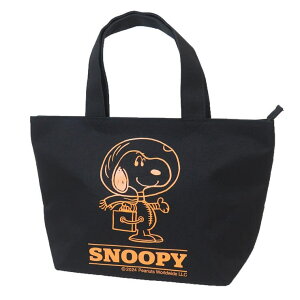 y10OFFN[|I11/27()1:59܂Łzcinemacollection Xk[s[ `obO t@Xi[~jg[g AXgm[c s[ibc iJW} ٓ nhobO 킢 LN^[ Ob