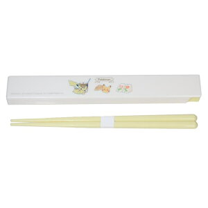 cinemacollection ポケットモンスター おはしセット はし&はしケース スライド式 もぐっとタイム 新入学 ポケモン カミオジャパン 新学期準備 お箸 キャラクター グッズ 食器・キッチン用品