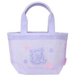 y10OFFN[|I12/11()1:59܂Łzcinemacollection |PbgX^[ `obO bV~jg[gobO pXe QK[ |P }Ntg ٓ΂ LN^[ Ob