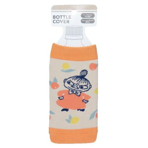 y10OFFN[|I12/11()1:59܂Łzcinemacollection [~ ybg{gz_[ {gJo[ PLANTS GROW OR k J~IWp 킢 LN^[ ObY HELb`pi