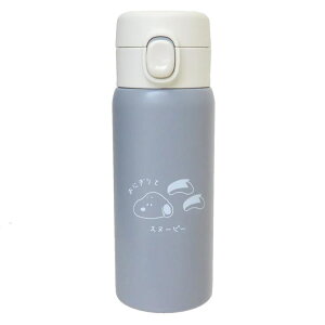 cinemacollection Xk[s[ ۉۗ␅ vbVXeX{g350ml ɂƃXk[s[ s[ibc J~IWp bN@\ LN^[ ObY HELb`pi