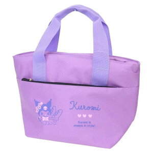 y10OFFN[|I11/27()1:59܂Łzcinemacollection N~ `obO |PbgtN[[obO ۗ TI PCJpj[ ٓ΂ LN^[ ObY HELb`pi