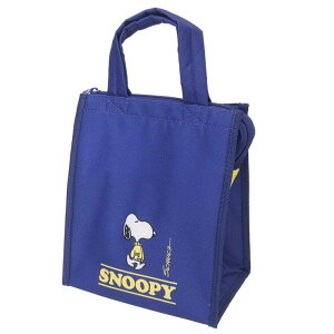 y10OFFN[|I12/11()1:59܂Łzcinemacollection Xk[s[ `g[g `obOXNGA M NV s[ibc 吼 ٓ΂ ۗ LN^[ ObY HELb`pi