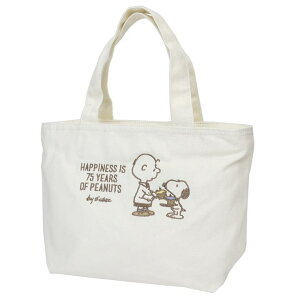 y10OFFN[|I12/11()1:59܂Łzcinemacollection Xk[s[ `obO ~jg[g 75N JbvP[L s[ibc X[vlbg ٓ΂ LN^[ ObY HELb`