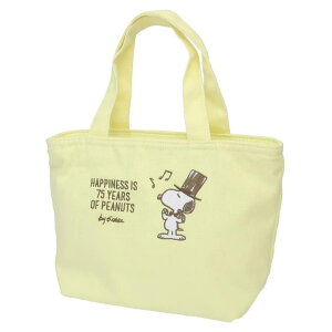 y10OFFN[|I12/11()1:59܂Łzcinemacollection Xk[s[ `obO ~jg[g 75N \O s[ibc X[vlbg ٓ΂ LN^[ ObY HELb`pi