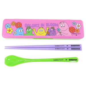 cinemacollection バーバパパ コンビセット 箸&スプーンセット BARBAPAPA 大西賢製販 ランチグッズ キャラクター グッズ 食器・キッチン用品
