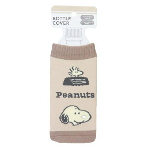 y10OFFN[|I11/11 ()1:59܂Łzcinemacollection Xk[s[ ybg{gz_[ {gJo[ A LIFE WITH PEANUTS s[ibc J~IWp {gP[X LN^[ ObY HEL