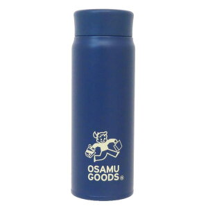 cinemacollection ITObY ۉۗ␅ XeX{g 480ml HAVE A NICE DAY Osamu Goods 吼 v[g LN^[ ObY HELb`pi