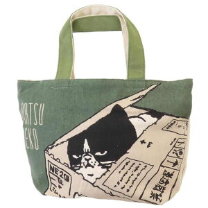 y10OFFN[|I11/27()1:59܂Łzcinemacollection `obO ~jg[gobO t@Xi[t }clR ˂ ~gC ٓ΂ 킢 ObY HELb`pi