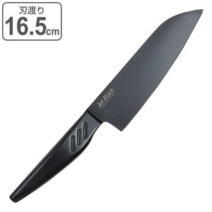 livingut  O nn165mm Jet Black    \ 16.5cm ̌^ XeX iCt ق傤  3 O Lb`iCt 16.5Z` Lb`c[ H