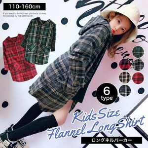 qoiim Vcs[X  LbY s[X J[fBK HD OJ[fBK ct w w q  ̎q j̎q q WjA   