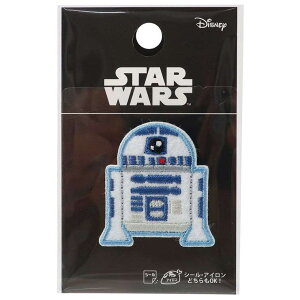【10%OFFクーポン配布中!10/27(月)9:59まで】cinemacollection スターウォーズ ワッペン アイロンパッチシール R2-D2 STAR WARS パイオニア 手芸用品 キャラクター グッズ シネマコレクション ファッシ