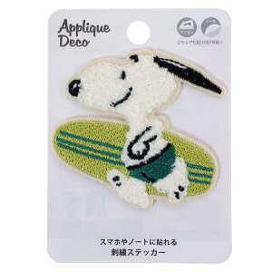 y10OFFN[|I11/11 ()1:59܂Łzcinemacollection Xk[s[ hJ byXebJ[ AbvPV[ T[tB TKhJ s[ibc SCR[|[V byV[ LN