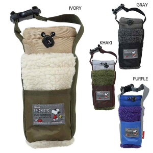 y10OFFN[|I11/11 ()1:59܂Łzcinemacollection Xk[s[ ybg{gz_[ IP Bottle {g Boa {gz_[ s[ibc [g[g {gP[X AEghA LN^[ O