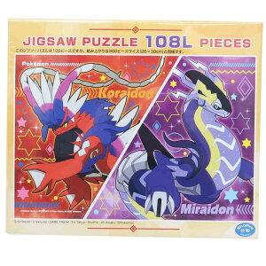 y10OFFN[|I12/11()1:59܂Łzcinemacollection |PbgX^[ CeAG WO\[pY108[Ws[X 108-L783 RCh~Ch |P GXJC v[g L