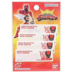 y10OFFN[|I11/27()1:59܂Łzcinemacollection lLOI[W[ Ox ܂l[ 4Zbg X[p[V[Y pCIjA wG LN^[ ObY t@