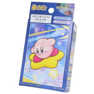 y10OFFN[|I12/11()1:59܂Łzcinemacollection ̃J[rB pY A[gNX^WO\[pY126s[X 126-AC75 ƂׁI[vX^[ GXJC v[g LN^[ ObY t